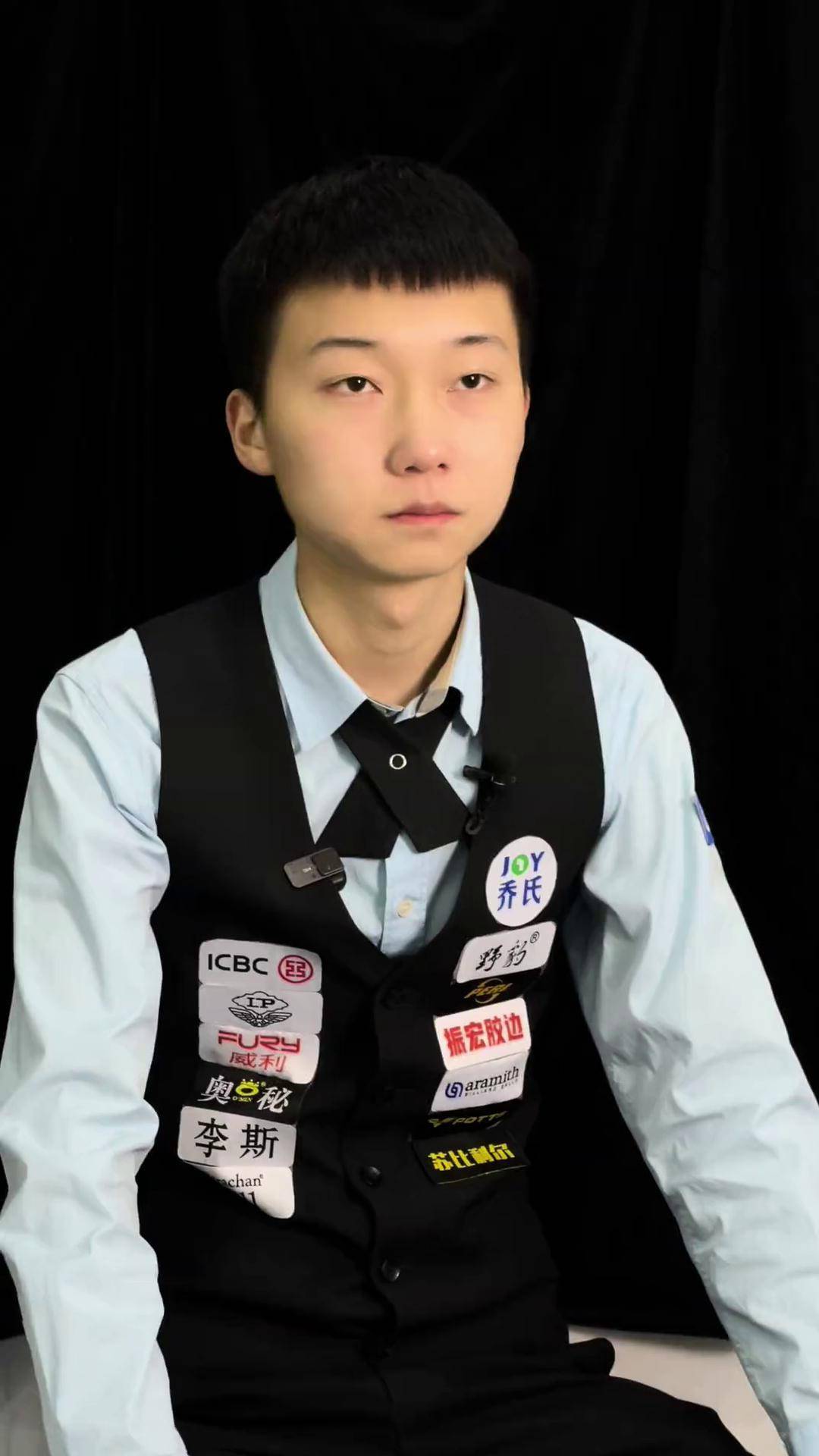 罗克的意外 罗克的意外