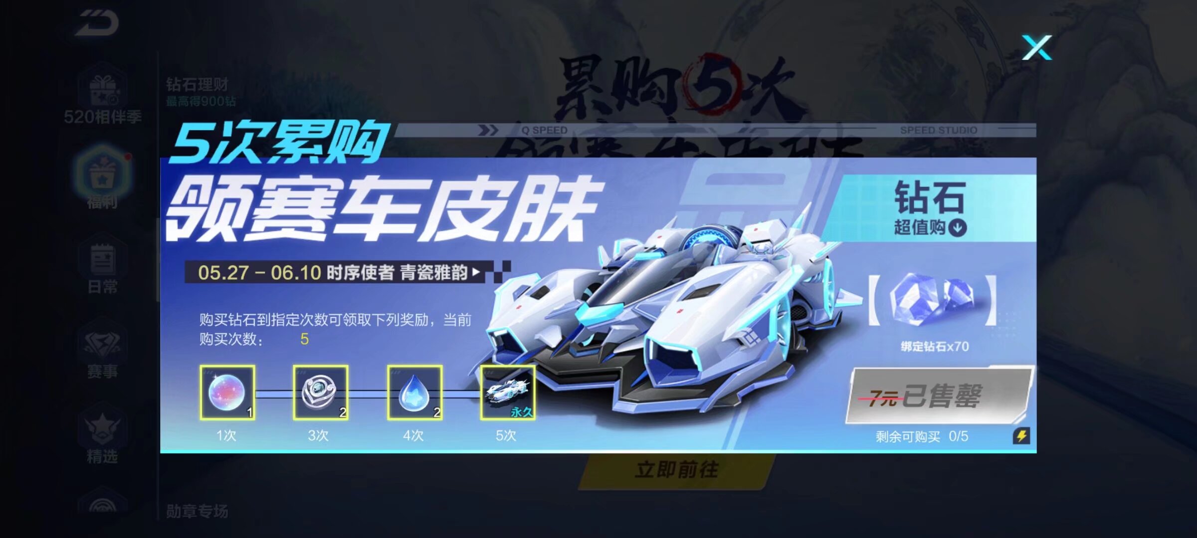 键时刻的价 键时刻的价