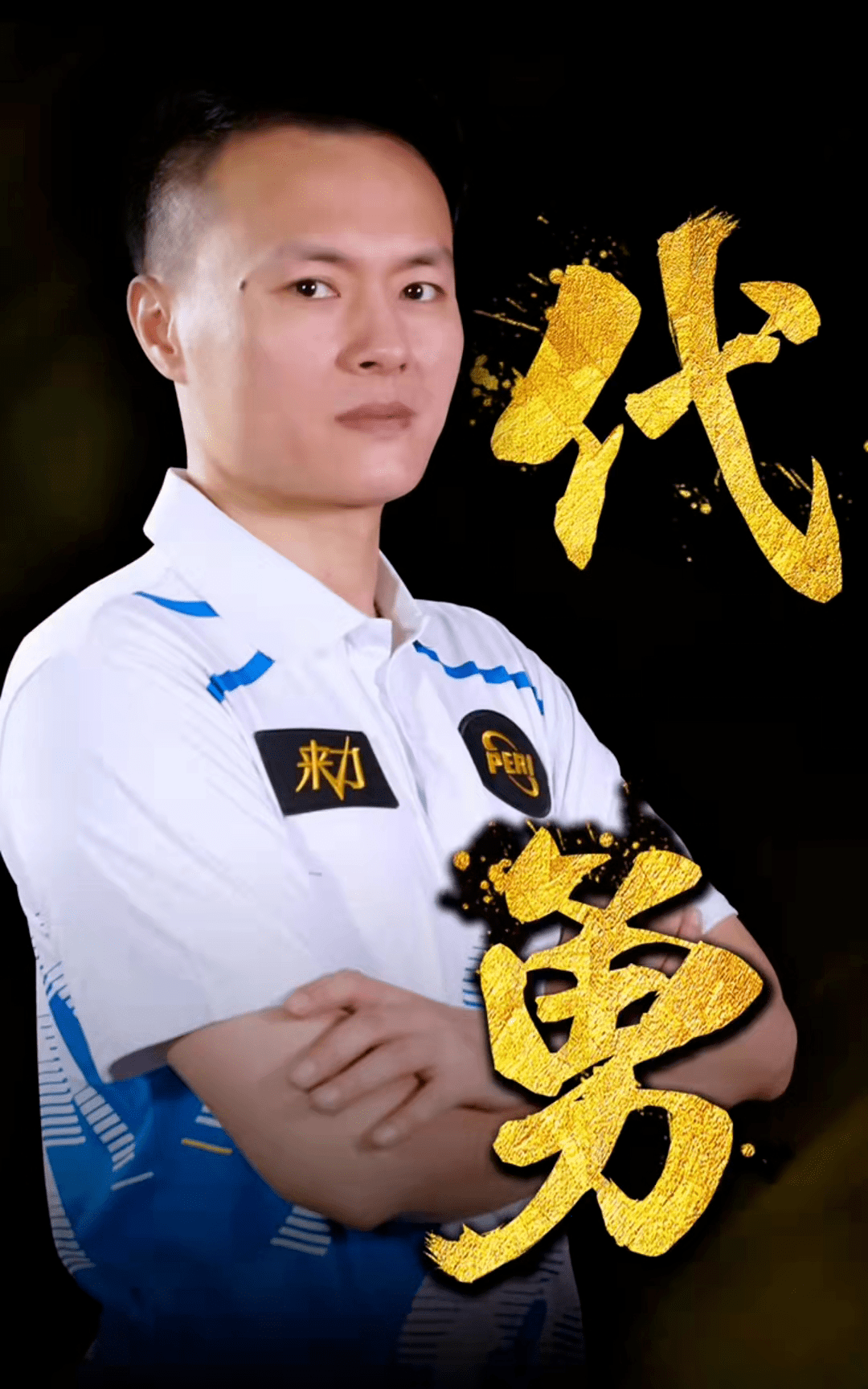 先两位数 先两位数