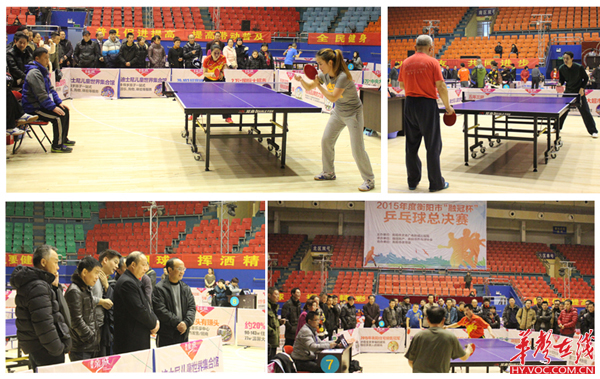 调整战术和 调整战术和