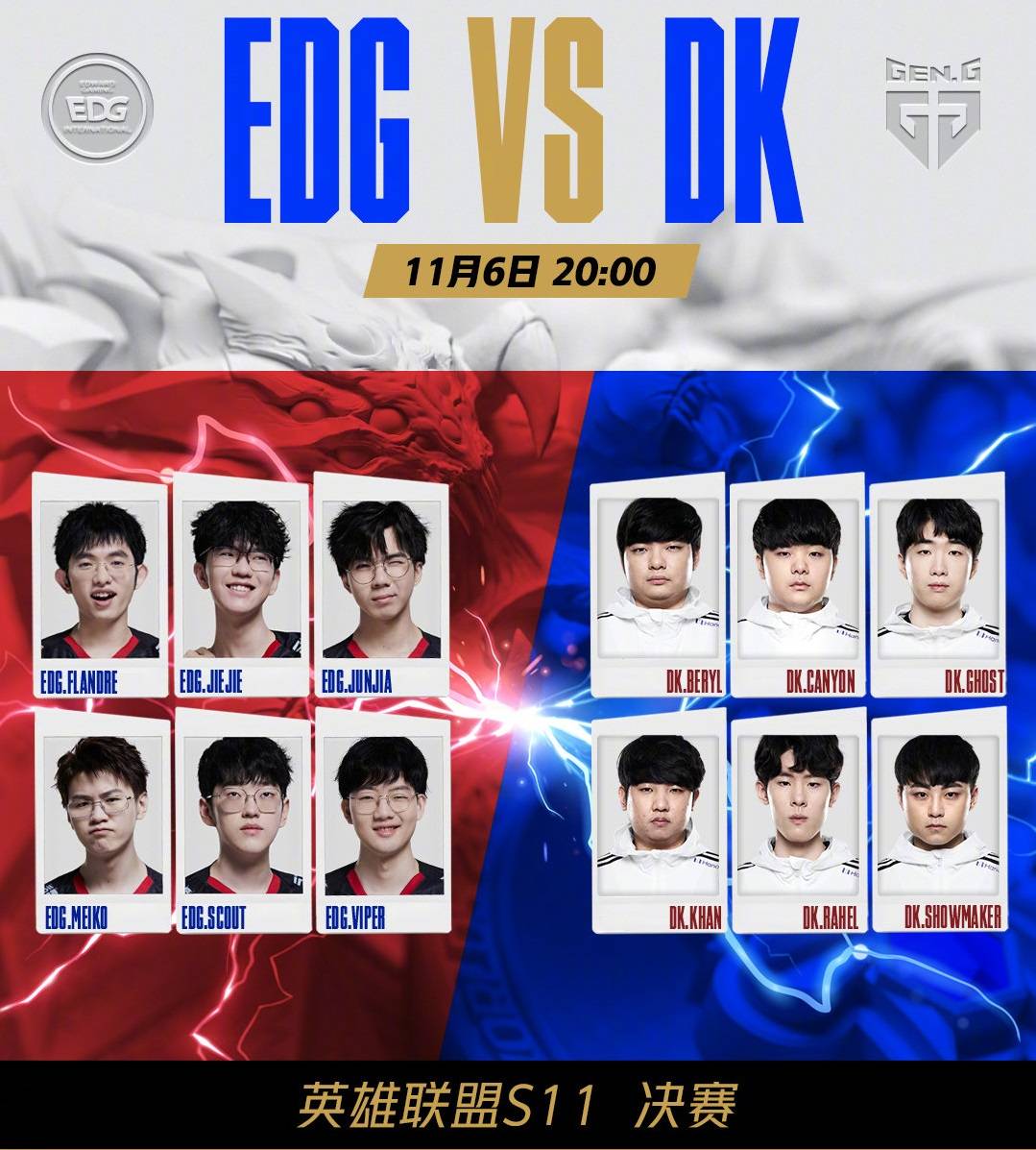 赛事赛制与 赛事赛制与