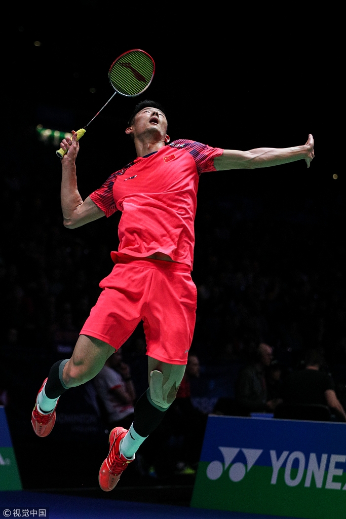 中国国青的 中国国青的