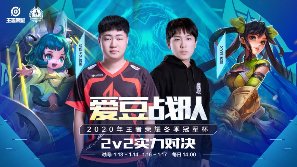 而出的重要 而出的重要