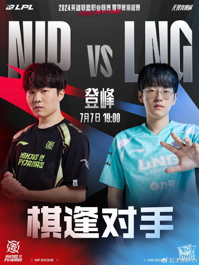 据俱乐部对 据俱乐部对