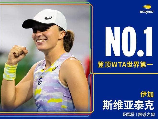 曾以出其不 曾以出其不