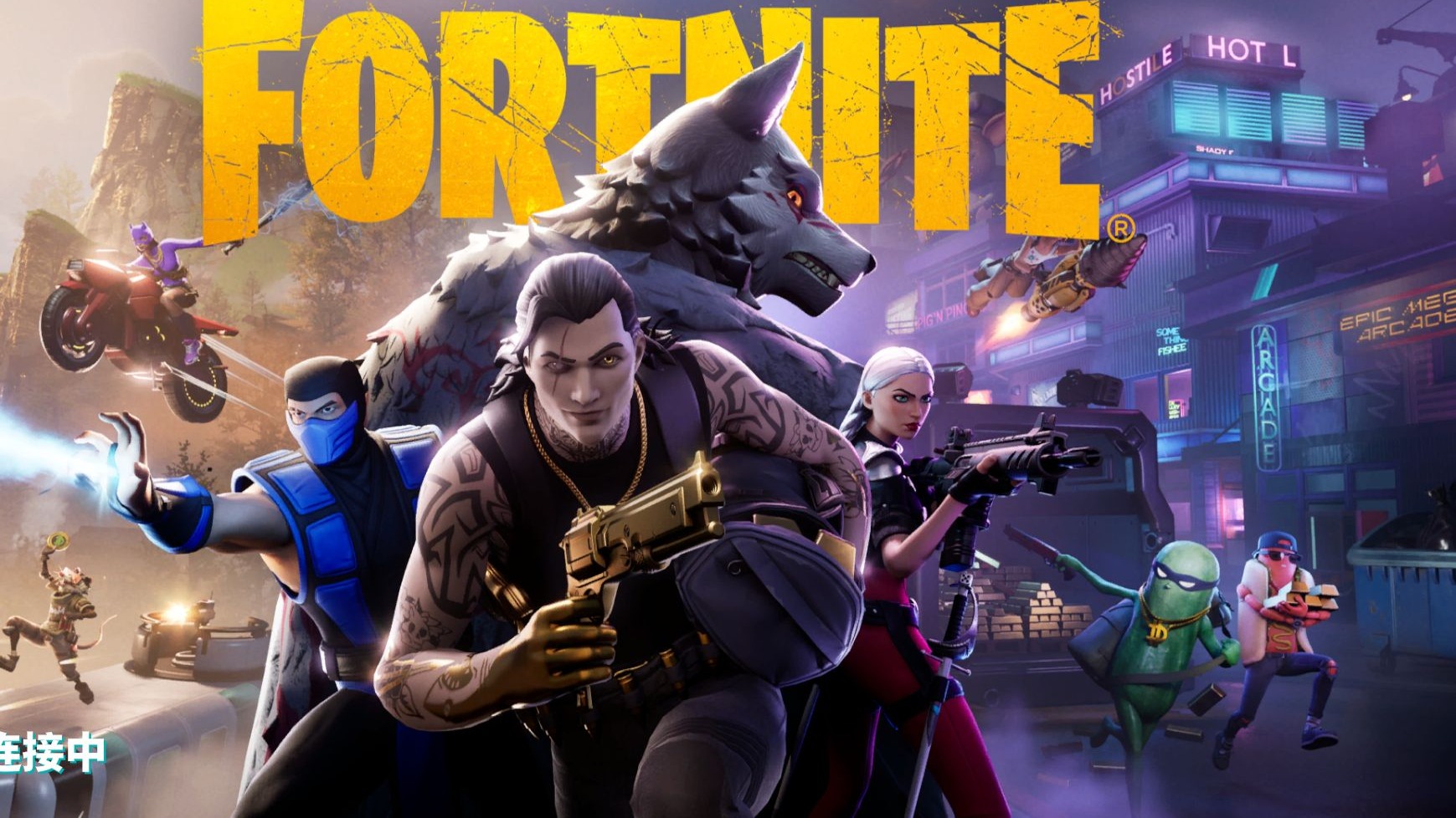 将在开幕式 将在开幕式