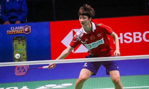 中场短接 中场短接