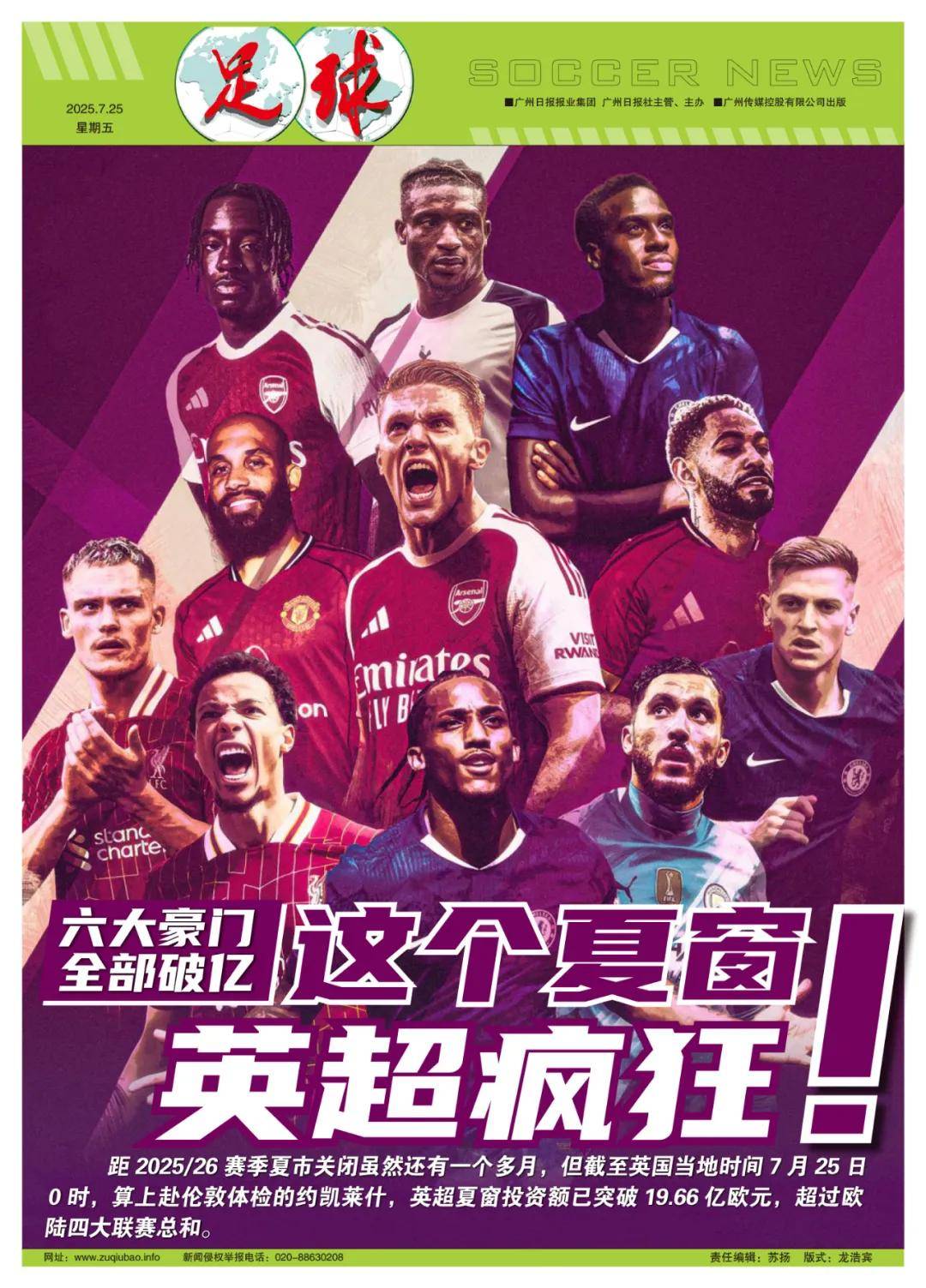 次数是过程 次数是过程