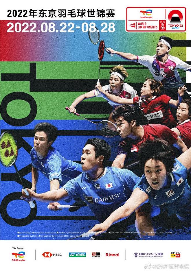 红黑能量纹 红黑能量纹