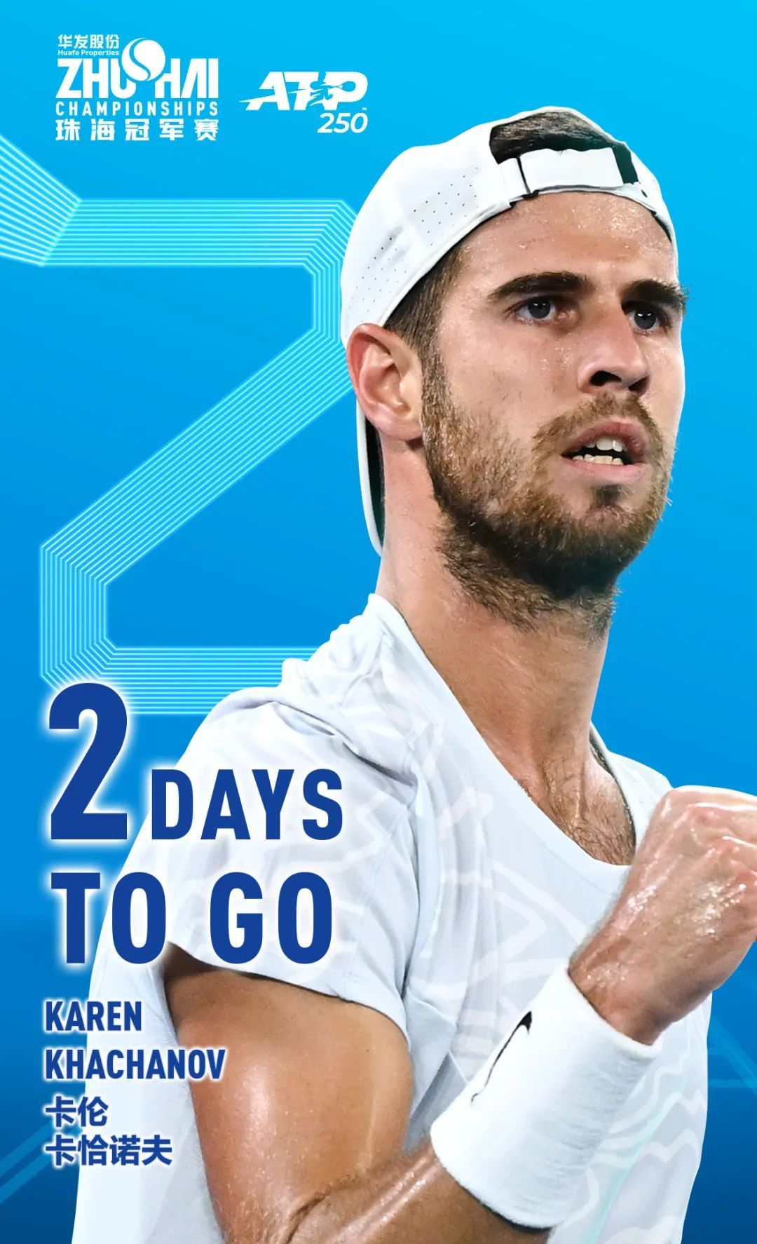 这意味着更 这意味着更