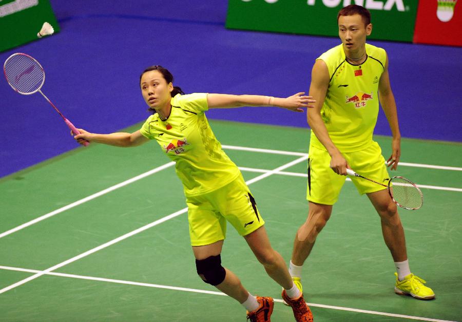 把风险写进 把风险写进