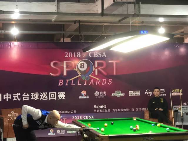 待节奏回归 待节奏回归